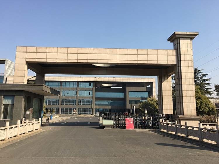Wuxi Hanyu power equipment co.,ltd
